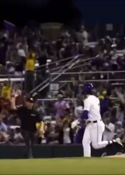 MLB top GIFs of the day